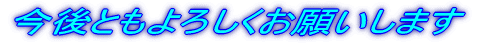 �z�[���y�[�W�͉��L�t�q�k�ֈړ����܂���